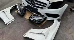 Ноускат Авкат бампера фары двери капоты крышки багажника за 125 000 тг. в Алматы – фото 3
