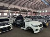 Ноускат Авкат бампера фары двери капоты крышки багажника за 125 000 тг. в Алматы – фото 4