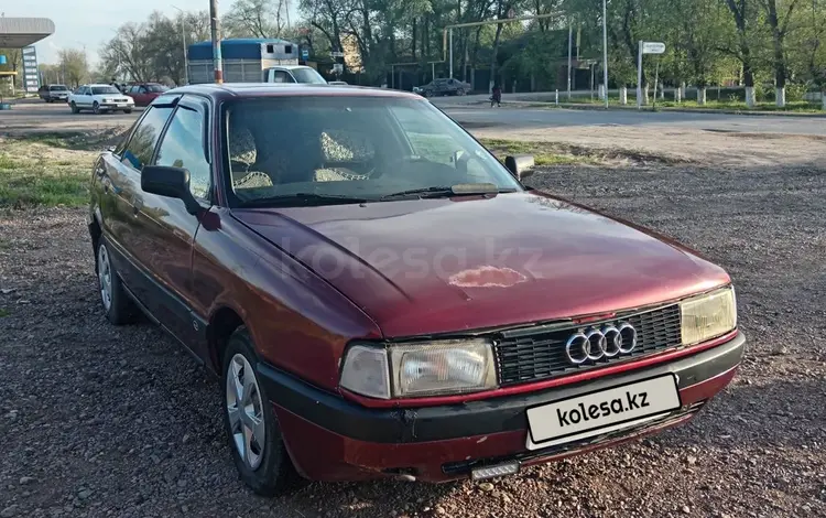 Audi 80 1990 года за 700 000 тг. в Шу