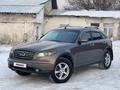 Infiniti FX35 2004 года за 6 600 000 тг. в Алматы – фото 5