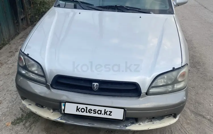 Subaru Legacy 2002 года за 2 600 000 тг. в Алматы