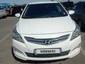 Hyundai Solaris 2015 годаfor5 000 000 тг. в Уральск – фото 2