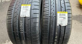 Dunlop 275/40-315/35R20 SP PORT MAXX 050 + за 620 000 тг. в Алматы