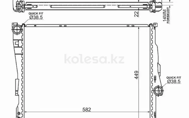 Радиатор двигателя за 27 900 тг. в Алматы