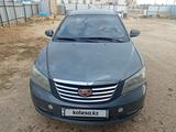 Geely Emgrand EC7 2015 года за 3 300 000 тг. в Кульсары