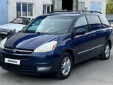 Toyota Sienna 2006 годаүшін6 300 000 тг. в Актобе