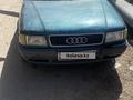 Audi 80 1994 года за 1 300 000 тг. в Караганда