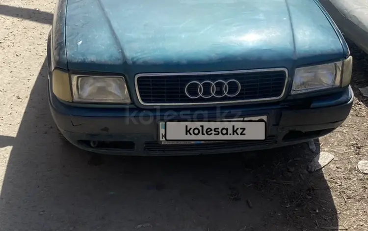 Audi 80 1994 года за 1 300 000 тг. в Караганда