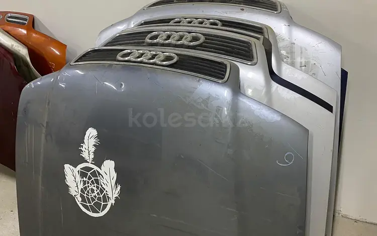 Капот Ауди А4 В5 Б5 + С4, С5үшін4 500 тг. в Актобе