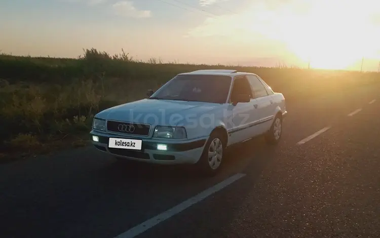 Audi 80 1994 годаүшін1 450 000 тг. в Тараз