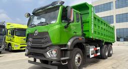 Sinotruk  N5G 2022 годаүшін17 600 000 тг. в Алматы