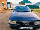 Audi 80 1994 годаүшін1 350 000 тг. в Астана – фото 3