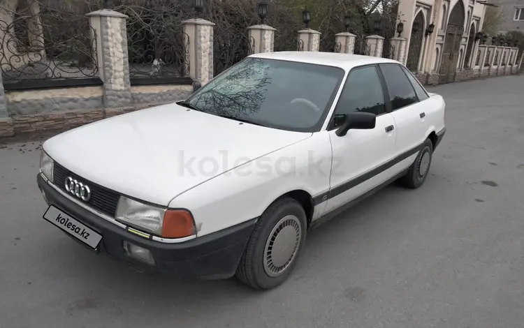Audi 80 1990 года за 1 200 000 тг. в Семей