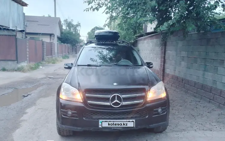 Mercedes-Benz GL 450 2006 годаүшін5 500 000 тг. в Алматы