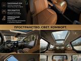 Hyundai Staria 2023 года за 21 990 000 тг. в Атырау – фото 2