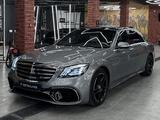 Mercedes-Benz S 500 2014 года за 24 500 000 тг. в Алматы