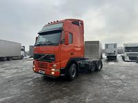 Volvo  FH 2000 годаүшін21 000 000 тг. в Алматы