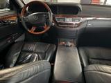 Mercedes-Benz S 500 2007 года за 6 500 000 тг. в Алматы – фото 3
