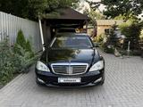 Mercedes-Benz S 500 2007 года за 6 500 000 тг. в Алматы