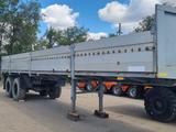 ГКБ 1987 годаүшін4 000 000 тг. в Актобе