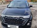 Hyundai Custin 2024 годаүшін13 200 000 тг. в Астана