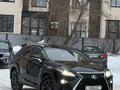 Lexus RX 350 2016 годаүшін17 800 000 тг. в Астана – фото 5