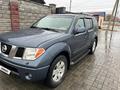 Nissan Pathfinder 2005 годаfor8 300 000 тг. в Конаев (Капшагай) – фото 3