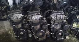 Двигатель Toyota 2az-FE 2.4Л (1MZ/1GR/2GR/3GR/4GR/2AR) в Алматы