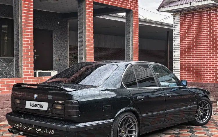 BMW 540 1994 годаүшін5 500 000 тг. в Алматы