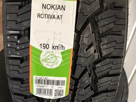 275-60-20 Nokian Rotiiva AT за 119 000 тг. в Алматы