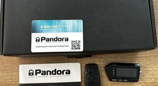 Сигнализация Pandora DXL 3900 за 77 000 тг. в Астана