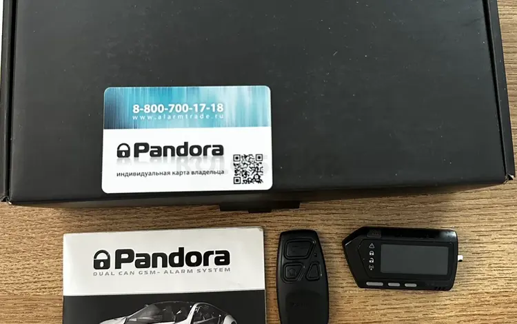 Сигнализация Pandora DXL 3900 за 77 000 тг. в Астана