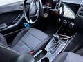 Kia Cerato 2013 года за 5 000 000 тг. в Астана