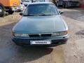 Mitsubishi Galant 1989 годаүшін1 300 000 тг. в Алматы