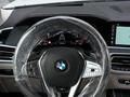 BMW X7 XDrive 40i 2023 года за 39 000 000 тг. в Алматы – фото 16