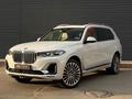 BMW X7 XDrive 40i 2023 года за 39 000 000 тг. в Алматы