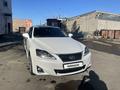 Lexus IS 250 2012 годаүшін9 000 000 тг. в Павлодар