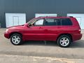 Toyota Highlander 2005 годаүшін4 808 000 тг. в Алматы – фото 7