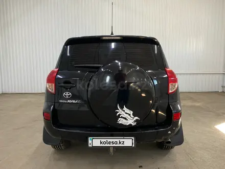 Toyota Highlander 2005 года за 4 808 000 тг. в Алматы – фото 14