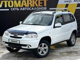 Chevrolet Niva 2013 года за 2 650 000 тг. в Атырау