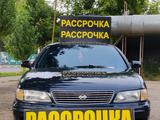 Nissan Maxima 1995 года за 2 750 000 тг. в Алматы