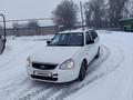 ВАЗ (Lada) Priora 2171 2012 годаүшін1 750 000 тг. в Алматы