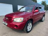 Toyota Highlander 2005 года за 4 327 200 тг. в Алматы
