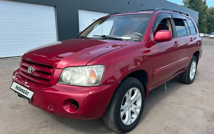 Toyota Highlander 2005 годаүшін4 327 200 тг. в Алматы