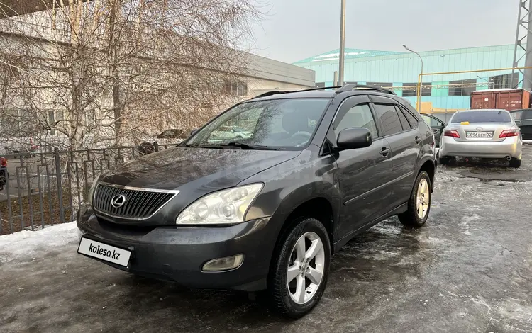 Lexus RX 330 2004 года за 7 700 000 тг. в Алматы