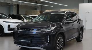 EXEED TXL 2022 года за 8 990 000 тг. в Астана