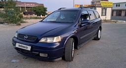 Opel Astra 2002 года за 2 150 000 тг. в Актау – фото 2