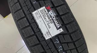 Yokohama 2024 Ice Guard IG60 225/50 R17 94Q за 53 400 тг. в Алматы