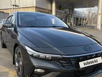 Hyundai Elantra 2023 года за 8 700 000 тг. в Алматы