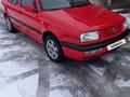 Volkswagen Vento 1992 года за 1 670 000 тг. в Алматы